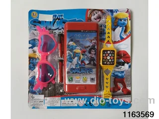 Mobile phone toys