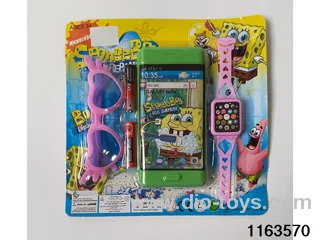 Mobile phone toys