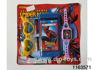 Mobile phone toys