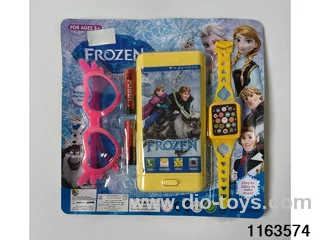 Mobile phone toys