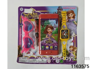 Mobile phone toys