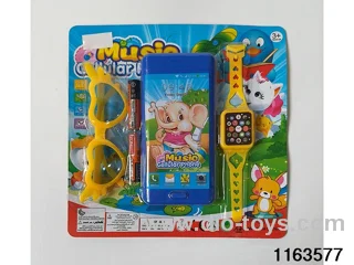 Mobile phone toys