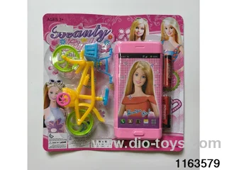 Mobile phone toys