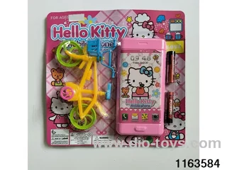 Mobile phone toys