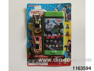 Mobile phone toys
