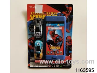 Mobile phone toys