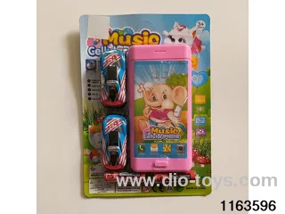 Mobile phone toys