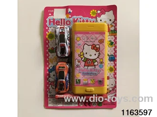Mobile phone toys