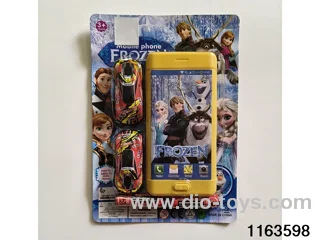 Mobile phone toys