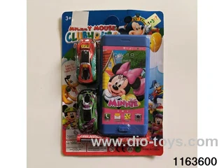 Mobile phone toys