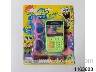 Mobile phone toys