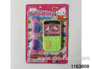 Mobile phone toys