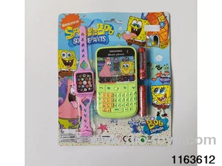Mobile phone toys