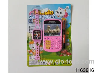 Mobile phone toys
