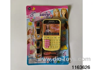 Mobile phone toys