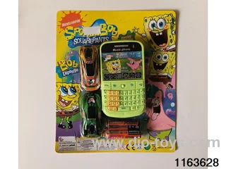 Mobile phone toys