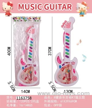 8 KEYS MUSIC LIGHTING GUITAR KT CAT THEME IN OPP BAG