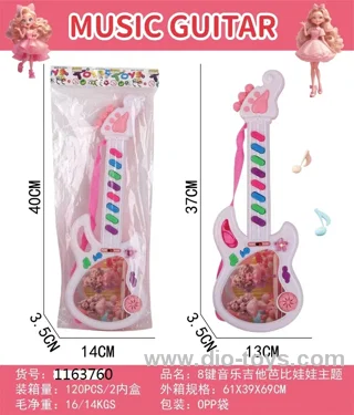 8 KEYS MUSIC LIGHT GUITAR BARBIE DOLL THEME IN OPP BAG