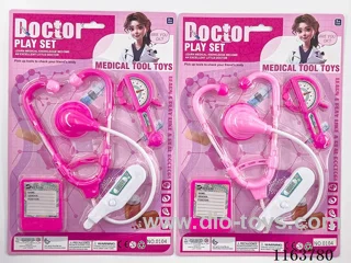 docyor set