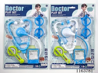 docyor set