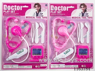 docyor set