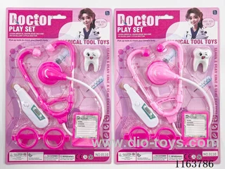 docyor set