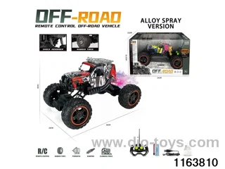 1:12 4ch RC car with light