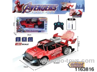 1:20 RC car
