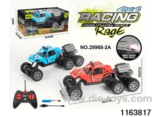 5ch RC car (electricity package)