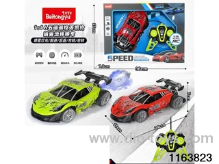 1:16 5ch RC car with light
