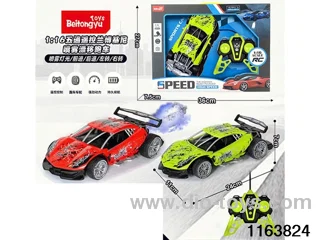 1:16 5ch RC car with light