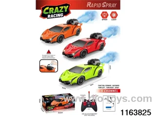 1:20 5ch RC car with light (electricity package)