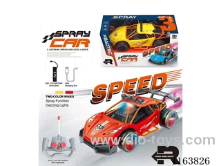 1:16 RC car with light