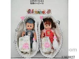 12’ Vinyl Body with Musical Doll-Two Mixed Packs