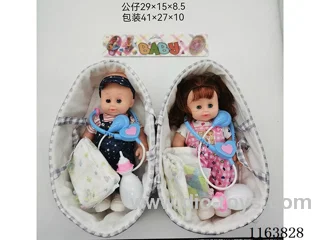 12’ Vinyl Body with Musical Doll-Two Mixes