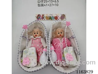 12’ empty body with basket with music, bottle, diaper, milk chain two mixed