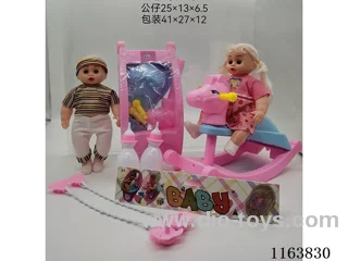 12’ Empty body with rocking horse/musical doll-two mixed <The wooden horse is not assembled>.