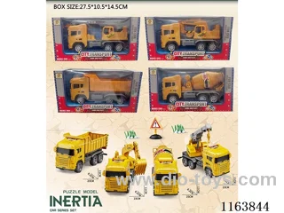 1:24 Inertia engineering vehicle 4 models mixed (without electricity)