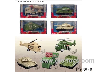 1:24 Inertia military vehicle 4 models mixed (without electricity)