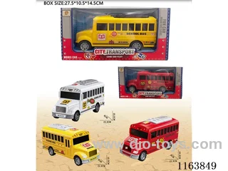 1:24 Inertia school bus single model 3 colours mixed (without electricity)