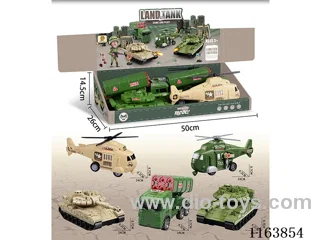 1:24 Inertia military vehicle (without electricity) 3 models