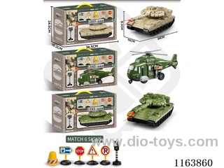 1:24 Land Tank Inertia Vehicle Set (unpowered) 2 Mixes