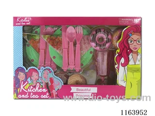 Cutlery set