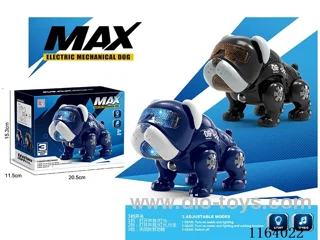 B/O mechanical dog/Light music/crawling function/with three-speed switch (two-color mix)