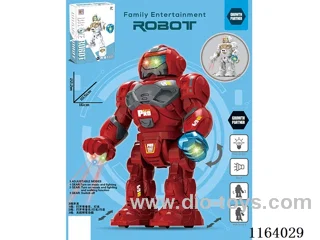 B/O robot/with lights and music/Electric straight line (two-color mixed)