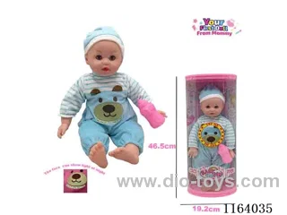 40cm soft body doll with IC include 2XAG3 baby boy