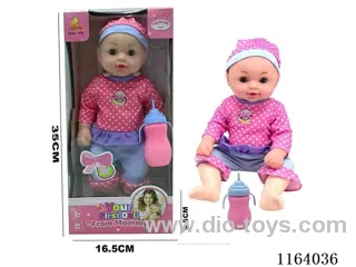 34cm doll