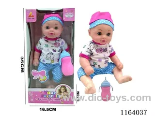 34cm doll
