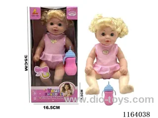 34cm doll