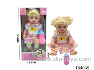 34cm doll